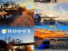 -青岛金沙滩