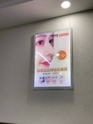 点击看大图 -泉州欧菲医疗美容