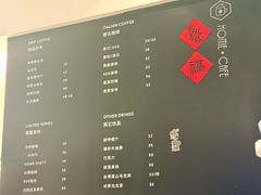 -Home Cafe(水榭春天店)