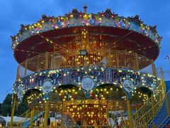 -祥源·阜阳生态乐园