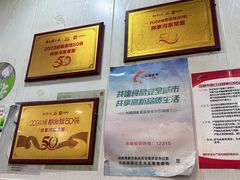 -肖家河家常面(肖家河北街店)