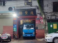 -泸州老窖景区