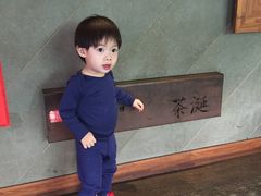 -茶涎(站前信阳店)