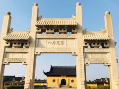 -小洋口旅游度假区