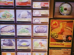 -一兰拉面(新宿中央东口店)