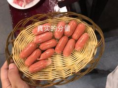 -清真·四季老北京涮肉(花园路店)