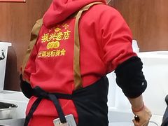 -罗平振兴老店砂锅饭(文笔路店)