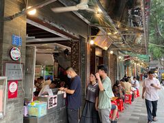 -凌记(泮塘路店)