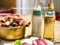 -大油嘴碳烤油边