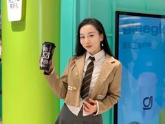 -gleeglee乐溢亦茶(合生汇店)