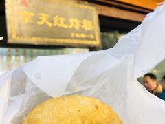 -京天红酒家(虎坊路店)