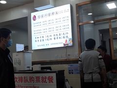 -肖家河家常面(肖家河北街店)