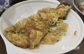 Scallion Fried Free-range Eggs