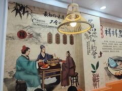 -鱻鱼捞.祥祥鱼锅(高淳一店)
