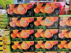-盒马鲜生(悠方店)