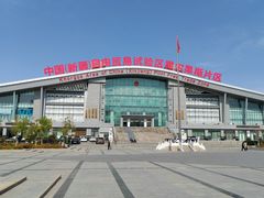 -霍尔果斯国门景区