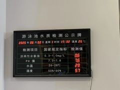 -丰台体育中心·游泳馆