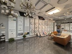 -红星美凯龙全球家居生活广场邢台中华商场