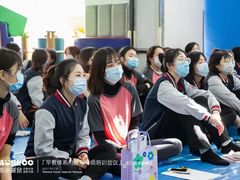 -澳洲袋鼠早教(金辉环球广场店)