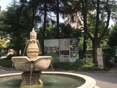 门面-汾阳花园酒店·餐厅(徐汇店)