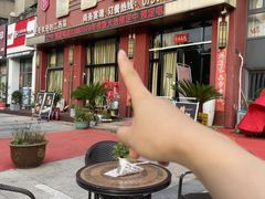 -厨艺餐厅·江西菜(省博物馆店)