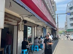 -国财牛杂(镇海店)