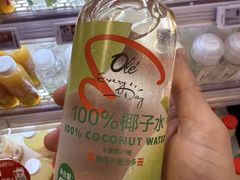 -Olé精品超市(重庆观音桥店)