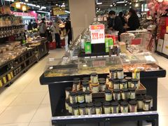 -家乐福(古北店)