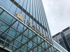 -英皇电影城(英皇集团中心IMAX店)