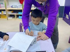 -瑞思教育·少儿英语(凯德校区)