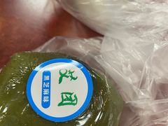 -清真马祥兴菜馆(云南北路店)