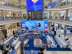 -红星美凯龙(上海沪南店)