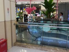 -鸿通城购物中心