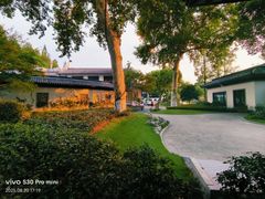 -杭州西湖柳莺里酒店·闻莺厅