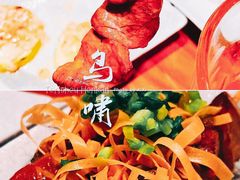 鸡胗-鸟啸酒场 by MIG(长乐路店)