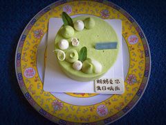 -théATRE 茶聚场(王府中環店)