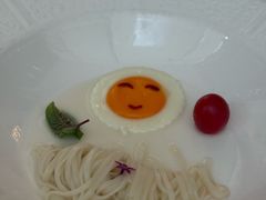 -火璽·園