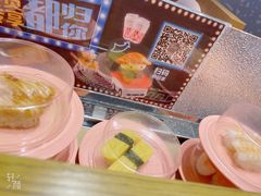 -争鲜回转寿司(南开大悦城店)
