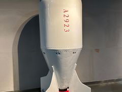 -绵阳科技馆