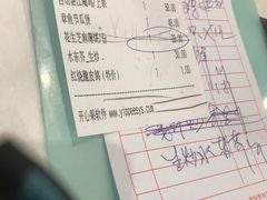 -粤西稻里(富力路店)
