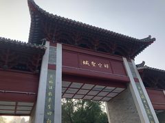 -国恩寺