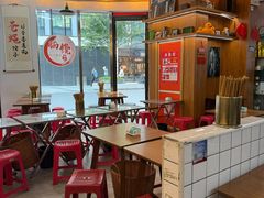 -脑馋粉儿(三里屯店)