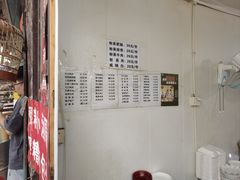 -十一街苍蝇馆子(九眼桥十一街店)