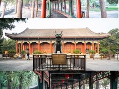 -北京颐和宾馆