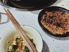 -钢管厂五区小郡肝串串香(党校路店)