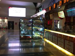 -嘉华国际影城(学清路店)