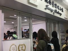-珍妮曲奇聪明小熊(尖沙咀店)