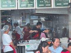 -攀枝花·任德琼·盐边羊肉米线