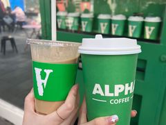 -ALPHA COFFEE阿尔法咖啡(虹泉路店)