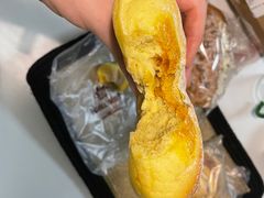 南瓜软欧-爱维尔阳光蛋糕(独墅湖邻里中心店)